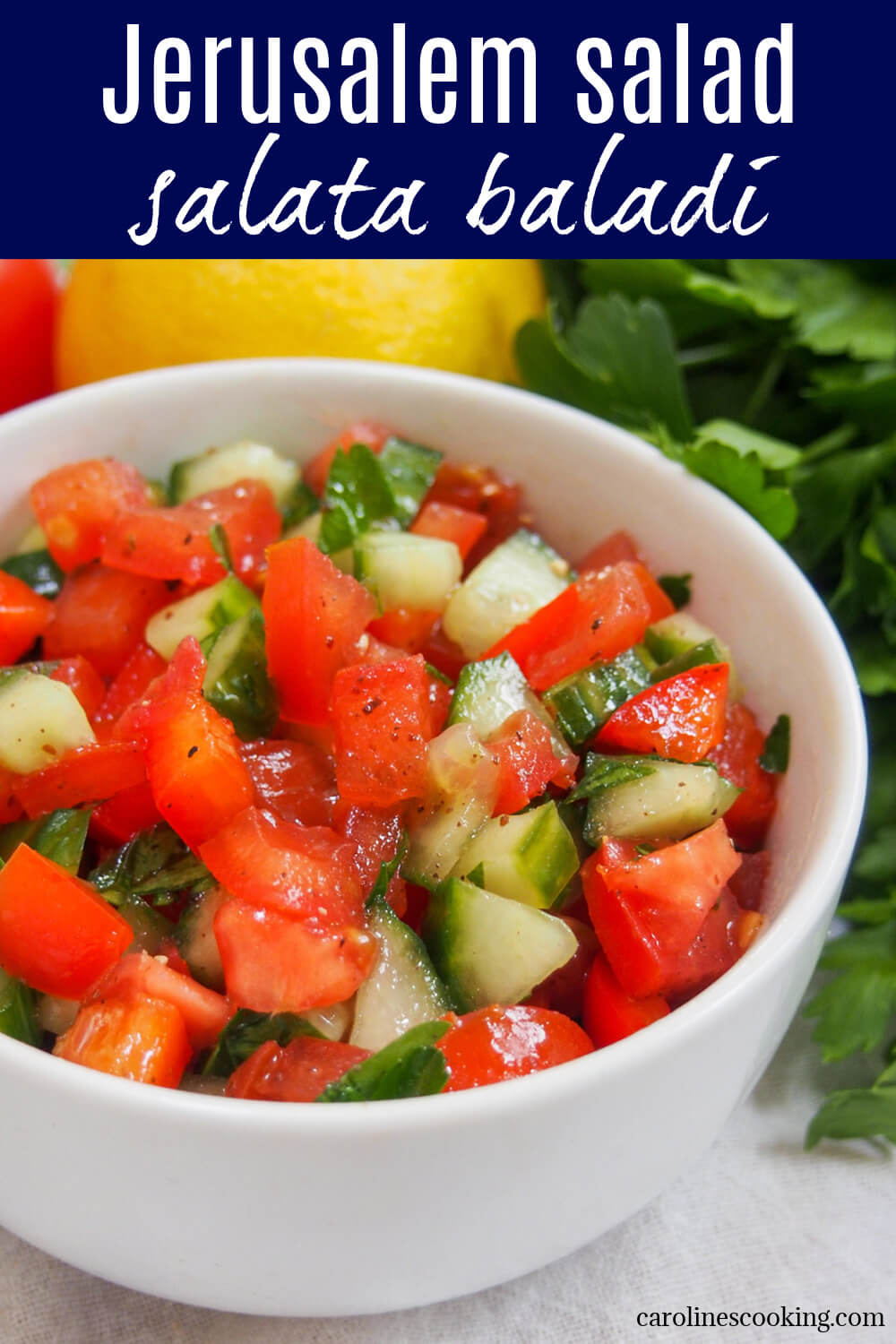 Jerusalem salad, salata baladi, is an incredibly simple and deliciously fresh combination. It's perfect alongside breakfast, with grilled meats, falafel and more. Jerusalem salad, salata baladi, is an incredibly simple and deliciously fresh combination. It's perfect alongside breakfast, with grilled meats, falafel and more.