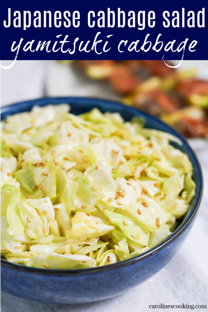 This Japanese cabbage salad, yamitsuki cabbage, is really easy to make and a delicious mix of crisp veg and sesame-umami dressing. Great to snack on or as a side.